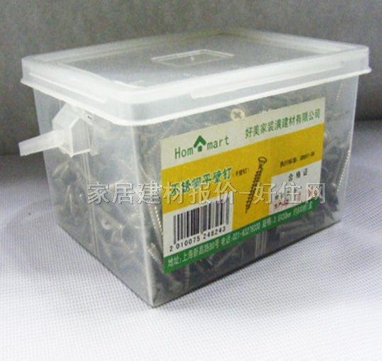 HM��� �ذ�ᔾ��Ʒ���HMJ0004 3.2��48mm