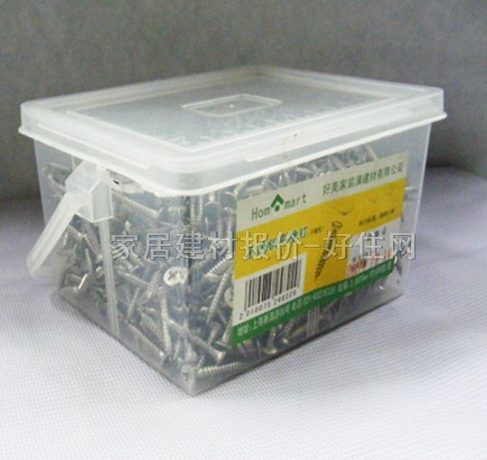 �W�S���^�ݽz ���P�HMJ0005 3.5��2.5mm