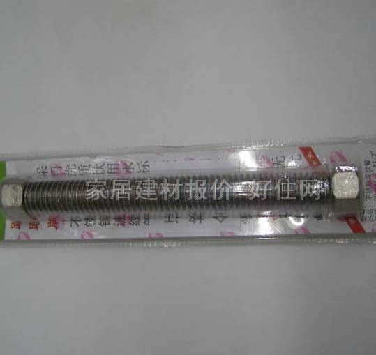 ���ٲ��y�ܾ����� DN20mm���L(zh��ng)20cm ���P䓲��yܛ�� ˮ���g�� BG20