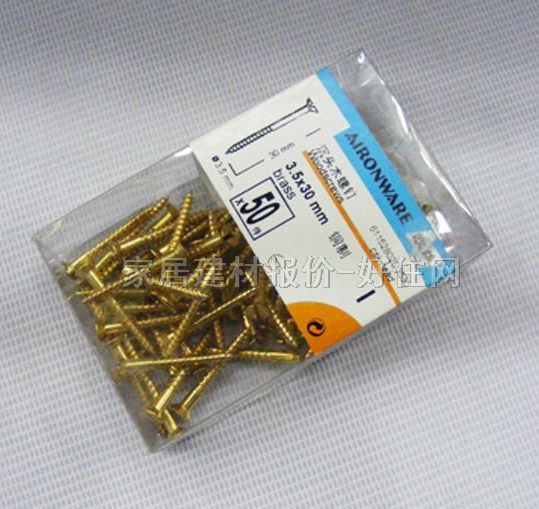 �W�S���^�ݽz �~�Ƴ��^���Ϻ�HMJ0006 3.5��20mm