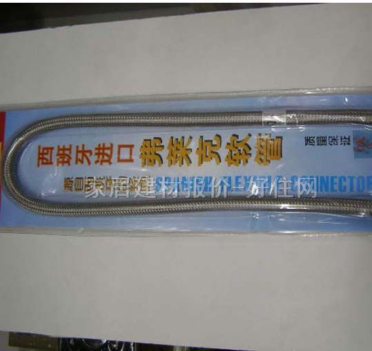 ���ٲ��y�ܾ����� DN20mm���L(zh��ng)80cm ���P䓲��yܛ�� ˮ���g�� HH1212