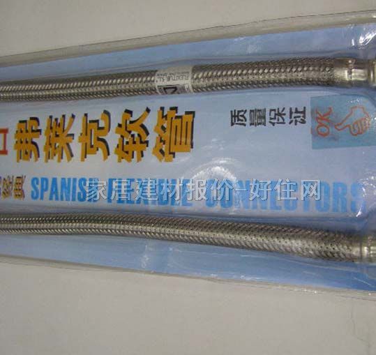 ���m�˽��ٲ��y�ܾ����� DN20mm���L(zh��ng)80cm ���P䓲��yܛ�� ˮ���g�� HH1212