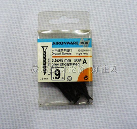 ���^�ݽz ����ʮ�ּ�(x��)����(�ܒ��)HMJ11020 3.5��45mm