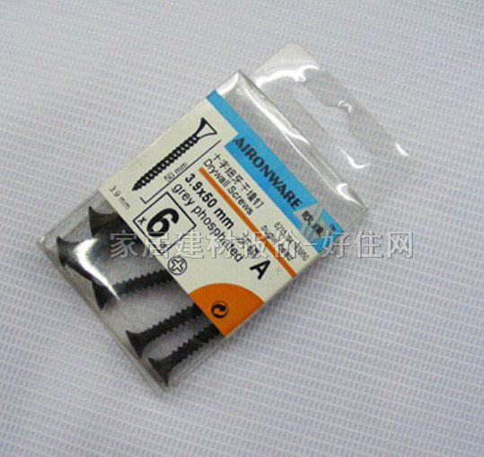 �W�S���^�ݽz ����ʮ�ּ�(x��)����(�ܒ��)HMJ0802 3.9��50mm