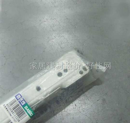 ��ʽ�ɻ�݆����(d��o)܉ ��݆܉���P(gu��n)�]57357 24��