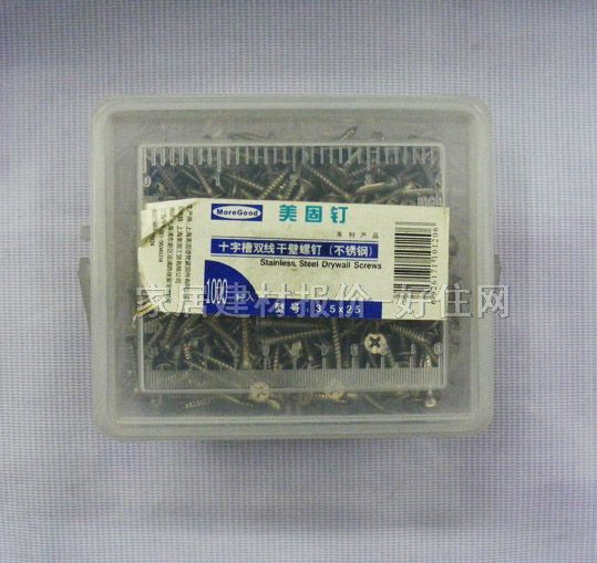 ����ᔼ��^�ݽz ���P�ʮ�ֲ��p��HMJ152 3.5��25mm