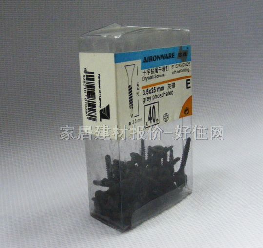 �W�S���^�ݽz ����ʮ���@β��(���Ϻ�)HMJ1851 3.5��25mm