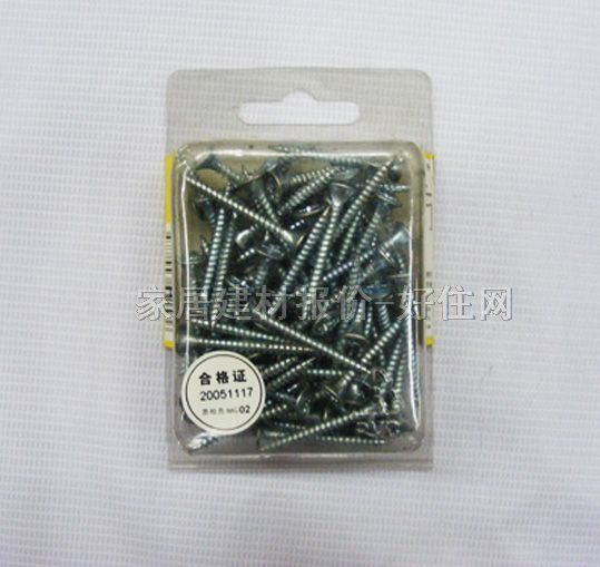 ���^�ݽz ʮ�ֲ��p���ɱ���ᔣ��{(l��n)���\��HMJ1569 3.5��35mm