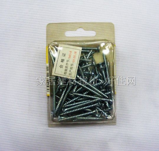 ���^�ݽz ʮ�ֲ��p���ɱ���ᔣ��{(l��n)���\��HMJ4890 3.5��40mm