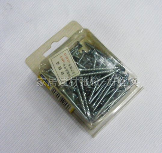 �W�S���^�ݽz ʮ�ֲ��p���ɱ���ᔣ��{(l��n)���\��HMJ4890 3.5��40mm