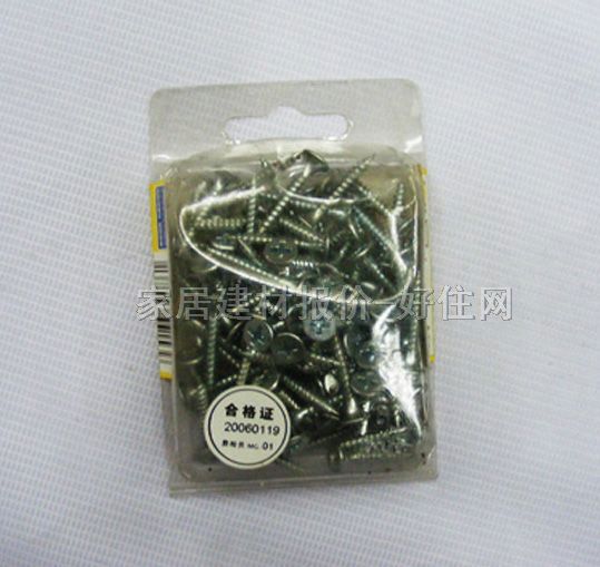 ���^�ݽz ʮ�ֲ��p���ɱ���ᔣ��{���\�� 3.5��25mm