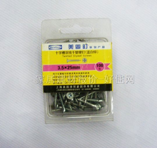 �W�S���^�ݽz ʮ�ֲ��p���ɱ���ᔣ��{���\�� 3.5��25mm