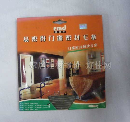 �T�������ܷ�l ���Të�lHMJ258 ����Ҏ(gu��)��