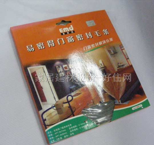 ���ܵ��T�������ܷ�l ���Të�lHMJ258 ����Ҏ(gu��)��