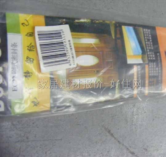 �׵����T�������ܷ�l PVC�˜���5748 ����Ҏ(gu��)��