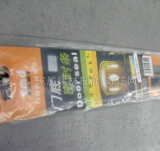 �T�������ܷ�l PVC��(bi��o)��(zh��n)��5748Z2 ����Ҏ(gu��)��