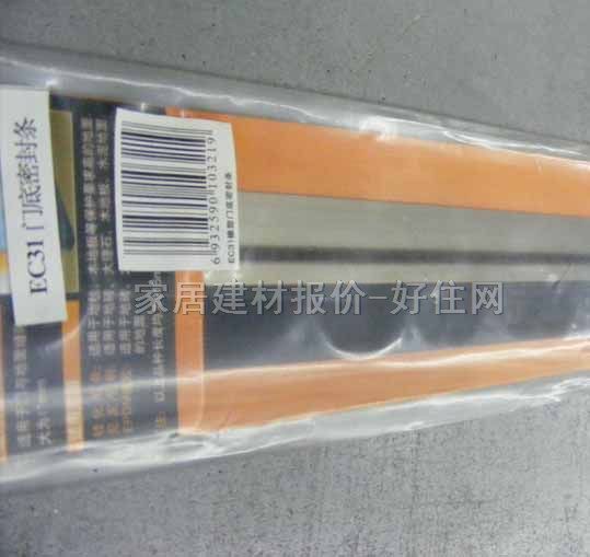 �׵����T�������ܷ�l PVC��(bi��o)��(zh��n)��5748Z2 ����Ҏ(gu��)��