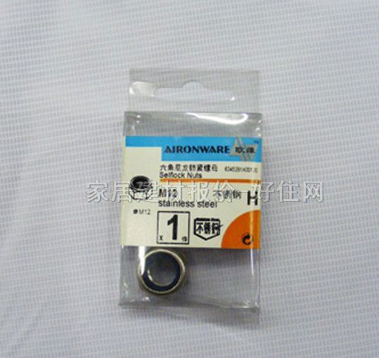 �W�Sƽ�^��ĸ 751623 M12 