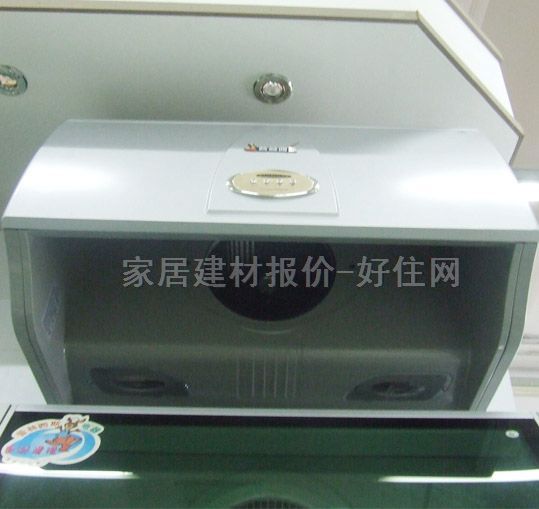 ������˹���͟��C(j��) CXW-198-01 750��485��560mm