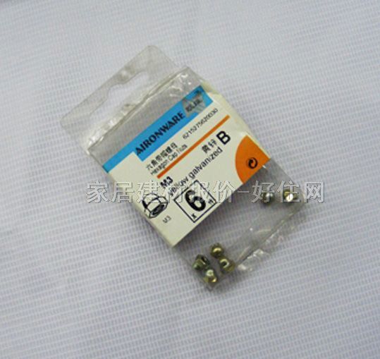 �W�Sƽ�^��ĸ 95431352 M3