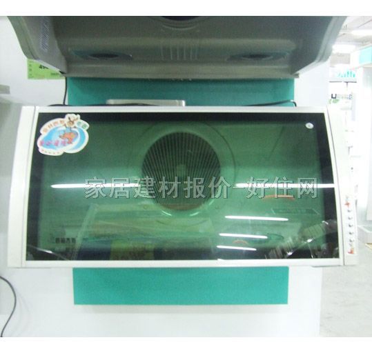 ���͟��C(j��) CXW-198-05 720��490��450mm