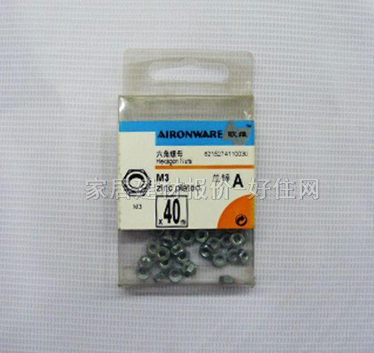 ƽ�^��ĸ 664365 M3