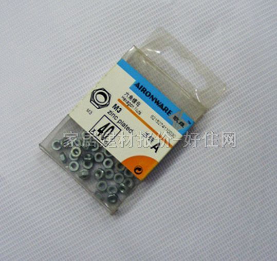 �W�Sƽ�^��ĸ 664365 M3