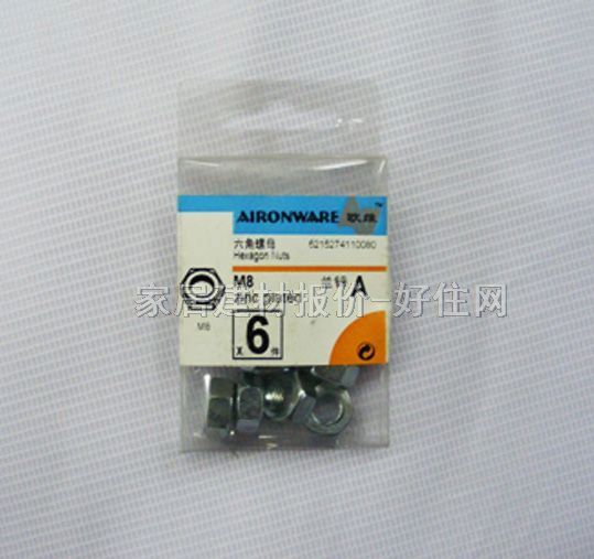 �W�Sƽ�^��ĸ GDI1543 M8 