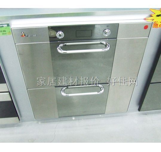 ������� PGD-100B 596��483��645mm