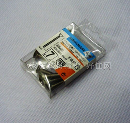 �W�Sƽ�^��ĸ DG-24456 M4��20