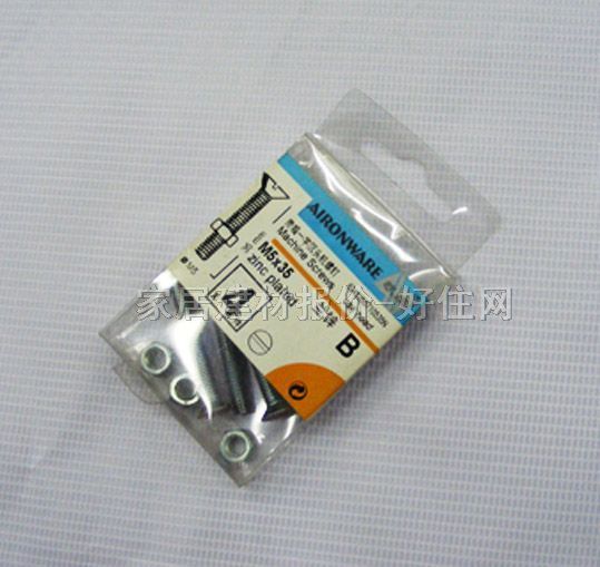 �W�Sƽ�^��ĸ 52381365 M5��35