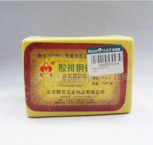 ����� ֱᔣ��z���ᔣ� ST57