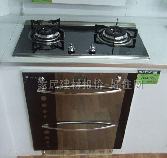 ������� YLD-100-OC-B 596��460��655mm