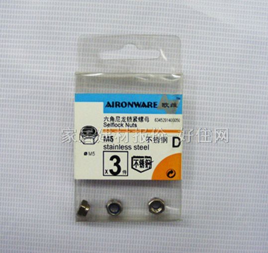 ƽ�^��ĸ 875616 M5