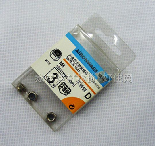 �W�Sƽ�^��ĸ 875616 M5