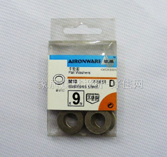 ƽ�^��ĸ 7968 M10