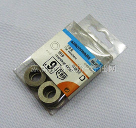 �W�Sƽ�^��ĸ 7968 M10