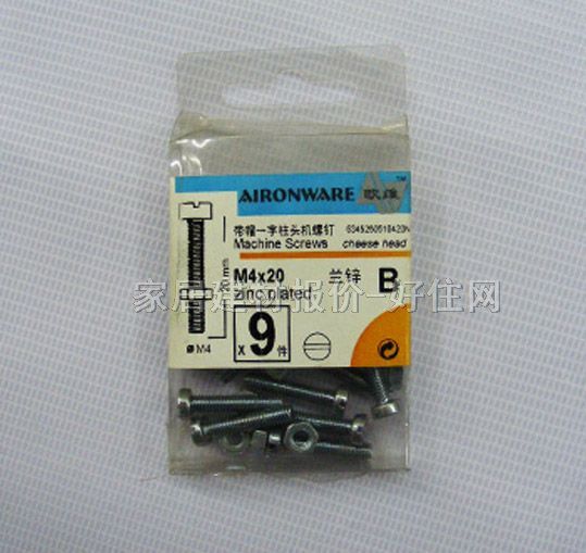 ƽ�^��ĸ 79626 M4��20