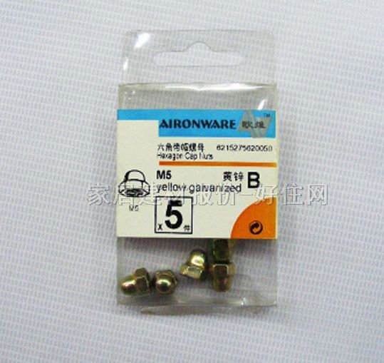 ƽ�^��ĸ 49659 M5