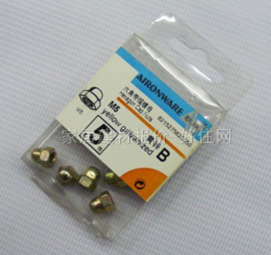 �W�Sƽ�^��ĸ 49659 M5