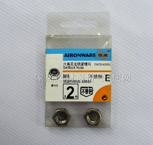 ƽ�^��ĸ 59465 M8