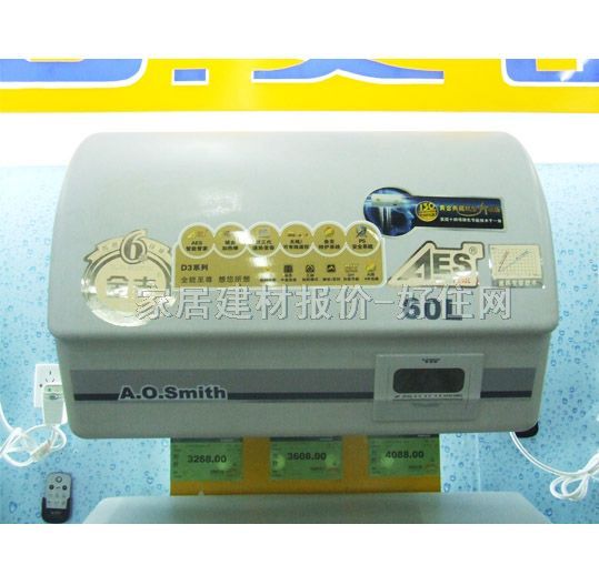 史密斯熱水器 電熱水器CEWH-60D3 60L