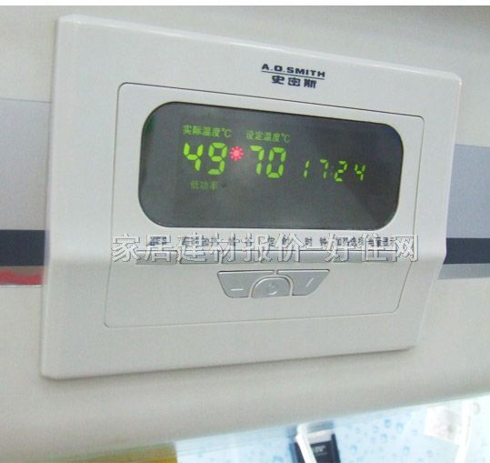 史密斯熱水器 電熱水器CEWH-60D3 60L