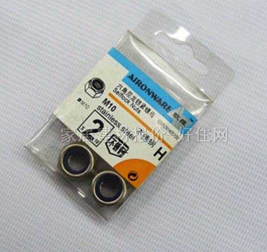 �W�Sƽ�^��ĸ 475416 M10