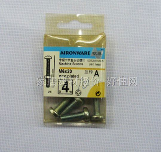 ƽ�^��ĸ 789791 M6��20mm