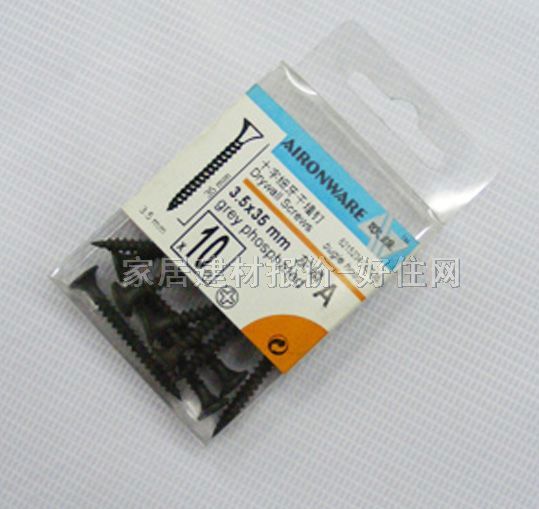 �W�S���^�ݽz 0649 M3.5��35