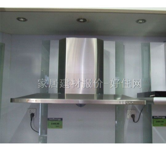 奧騏吸油煙機(jī) CXW-218-OC-A 900×520×520mm