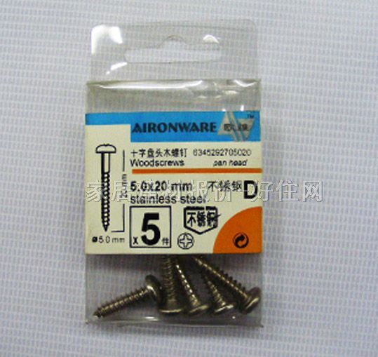 ���^�ݽz 4578 M5��20