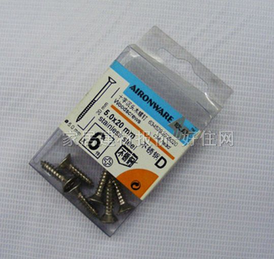 �W�S���^�ݽz ʮ�ֳ��^�Թ��ݽz M5.0��20