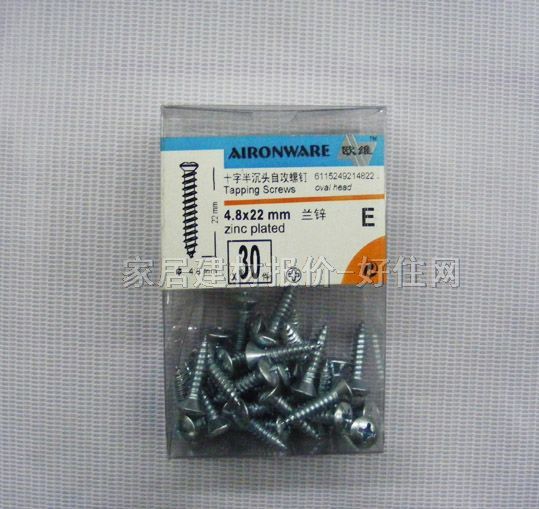 ���^�ݽz ʮ�ֳ��^�Թ��ݽz M4.8��22